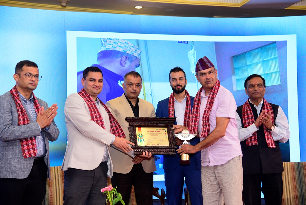 health award 2082 (25).JPG